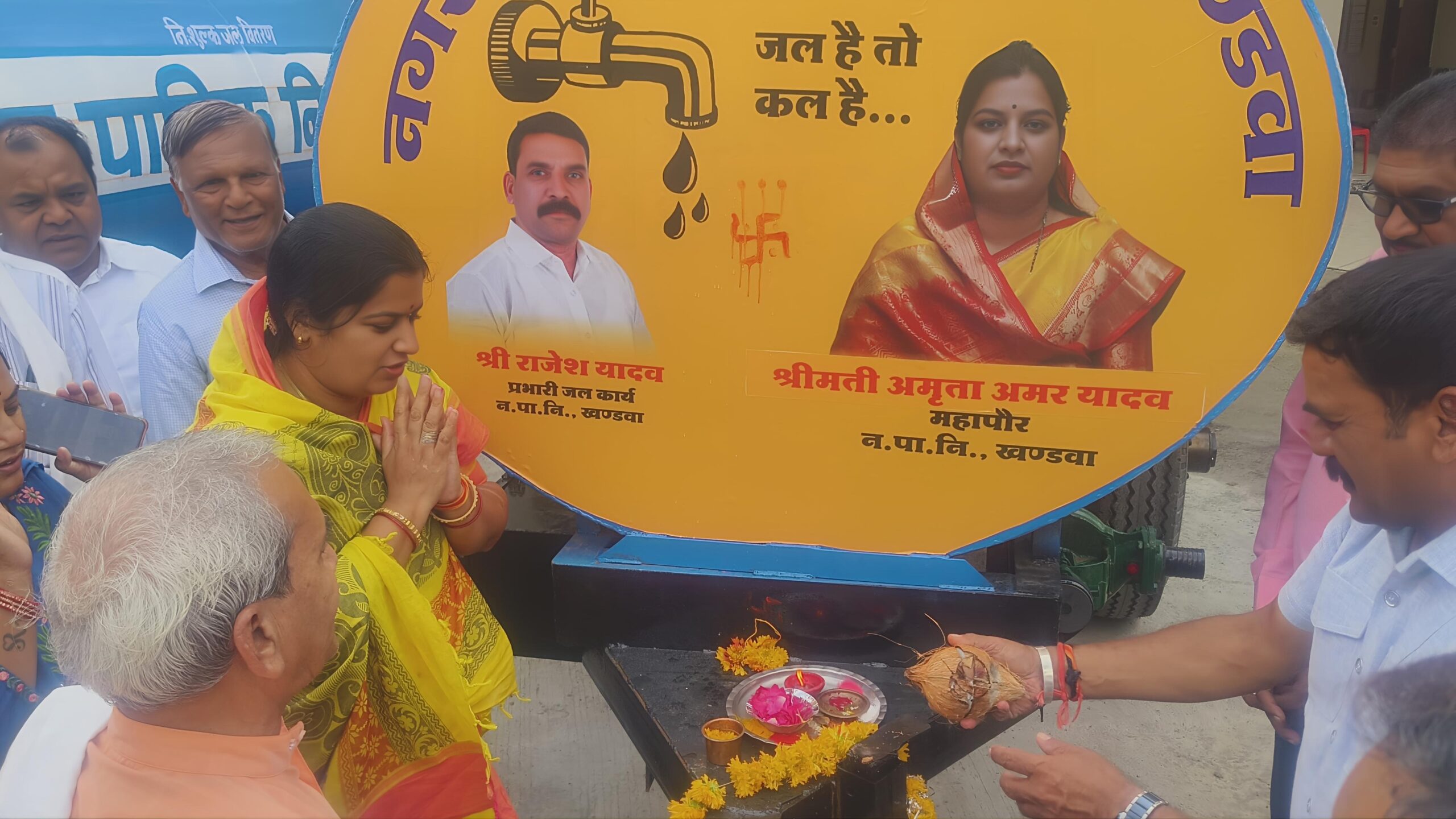 गुरु पूर्णिमा महोत्सव से पहले श्रद्धालुओं के लिए नगर निगम की बड़ी पहल: पांच नए पेयजल टैंकरों का शुभारंभ, जल एवं मूलभूत सुविधाओं को मिलेगा नया बल
