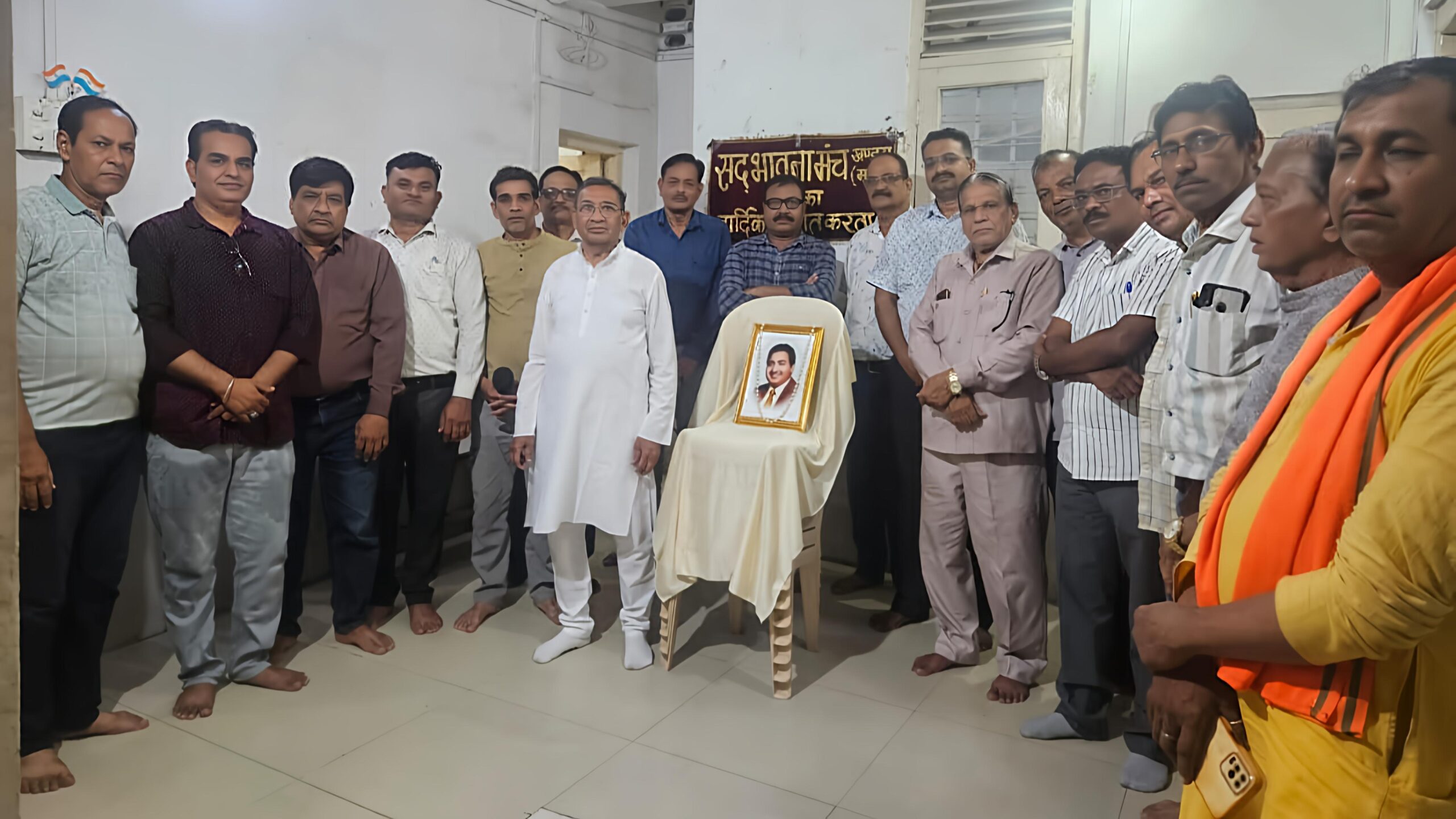 स्वर सम्राट मोहम्मद रफ़ी की पुण्यतिथि पर सद्भावना मंच ने दी सुरमयी श्रद्धांजलि, सदाबहार गीतों से सजी महफिल