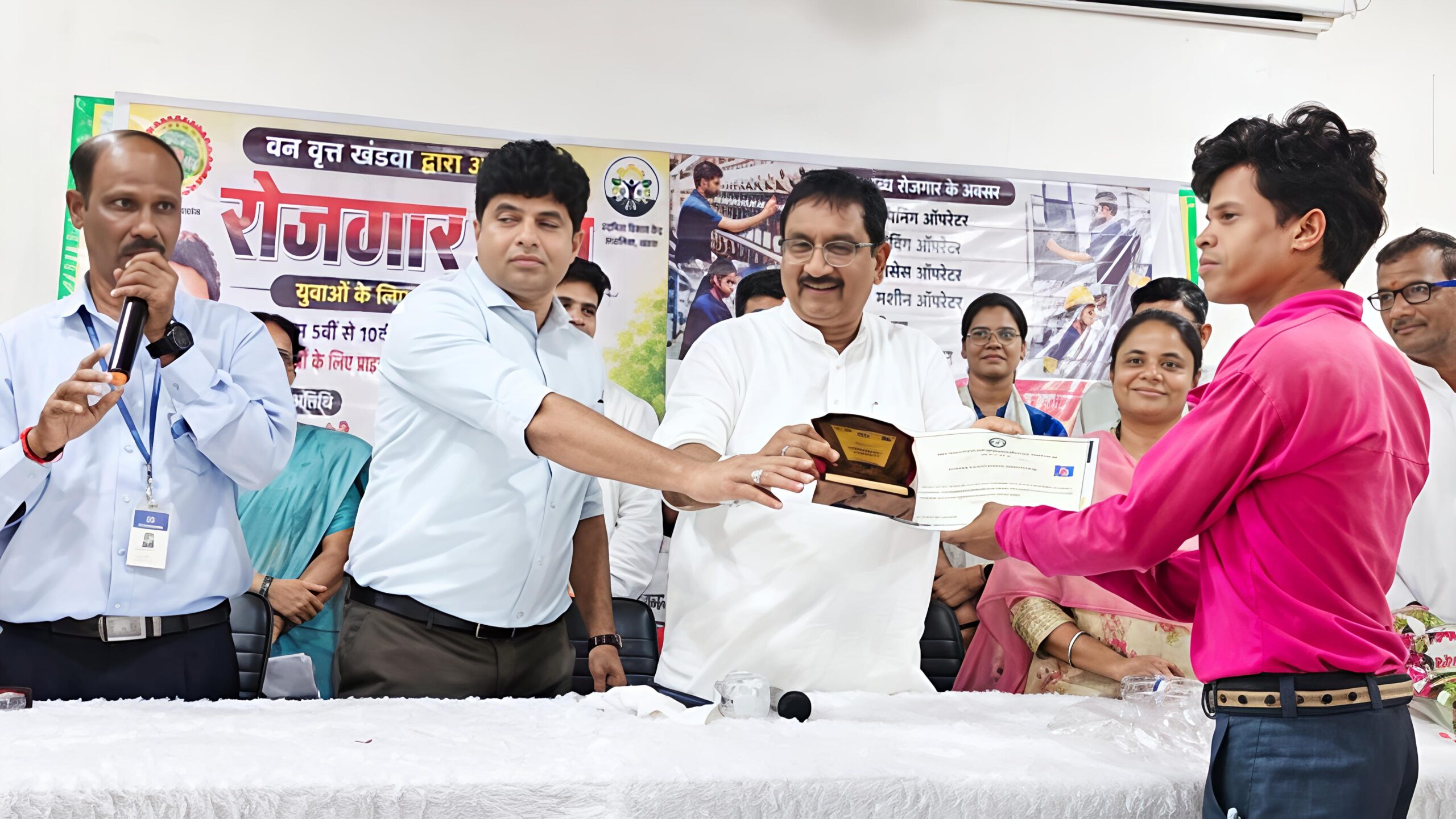 जनजातीय युवाओं के सपनों को मिली नई उड़ान: वन विभाग के रोजगार मेले में 125 युवाओं का चयन, आत्मनिर्भर भारत की दिशा में बड़ा कदम