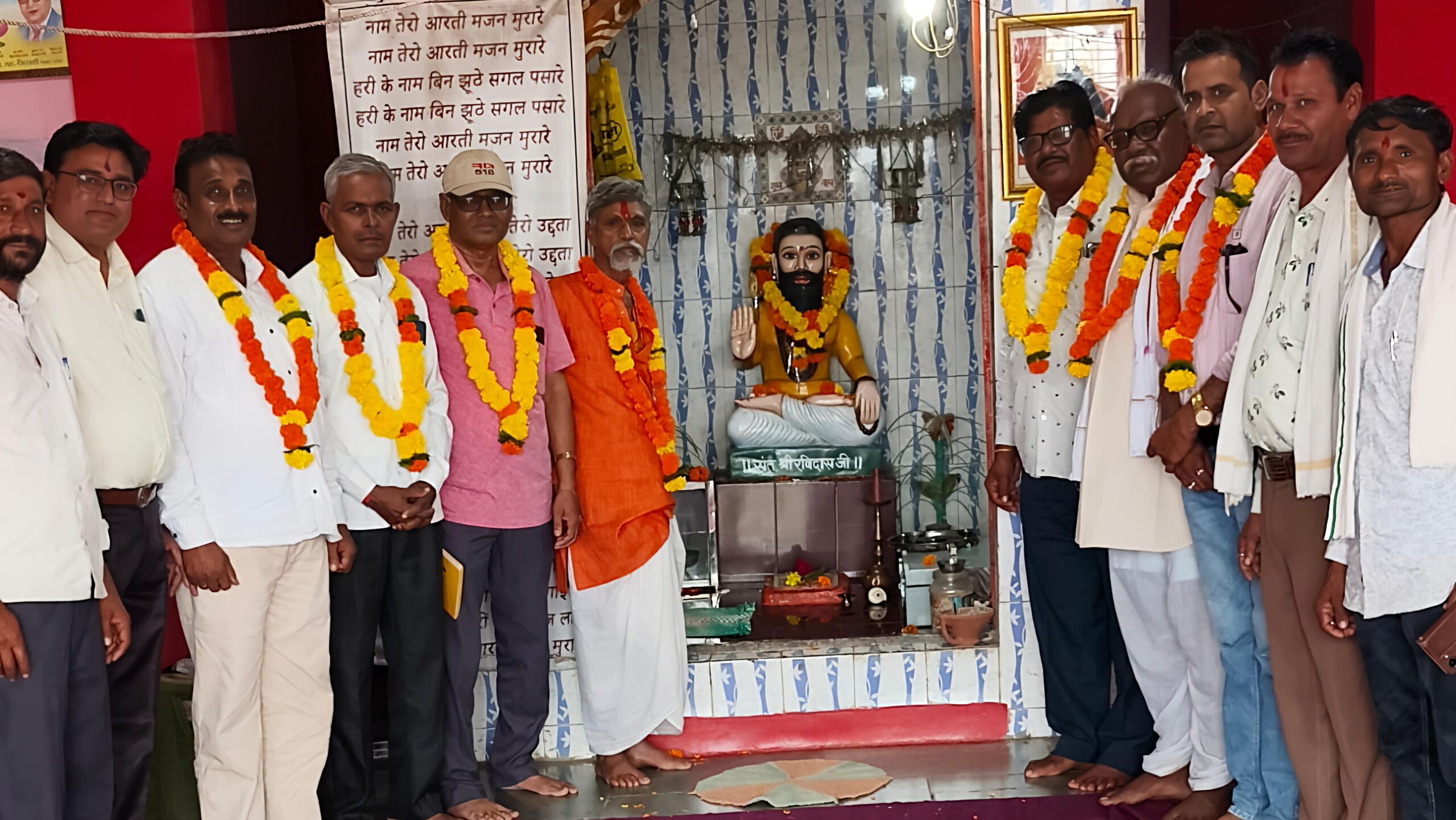 छनेरा में अहिरवार समाज की नई समिति का गठन, अमृतलाल गन्नौरे बने अध्यक्ष | गुरु रविदास मंदिर में आयोजित बैठक में सर्वसम्मति से हुआ कार्यकारिणी का चयन, समाज की एकता और विकास के लिए मिलकर काम करने का संकल्प